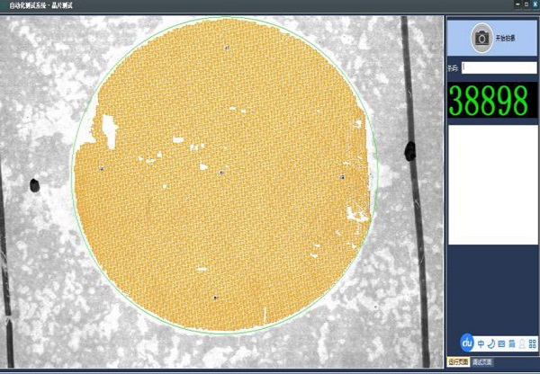 視覺缺陷檢測，光伏電池EL檢測
